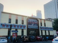 -大眼锅贴水饺(河东店)
