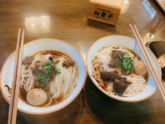 -津市刘聋子粉馆岳阳总店