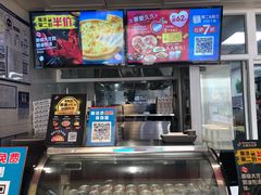 -达美乐比萨(双安店)
