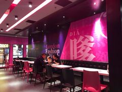 大堂-小杨生煎(湟普汇店)
