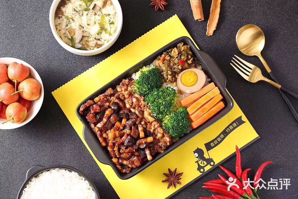 我呀便当(观音桥店)图片 - 第1张