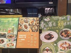 -布拉诺牛排西餐厅(上城天街店)