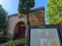 -木塔寺遗址生态公园