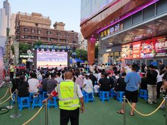 -吾悦广场(南京鼓楼店)