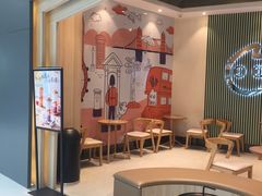 -CoCo都可(西宸天街店)