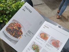 -农畉LONFOOD(福田星河COCOPark店)