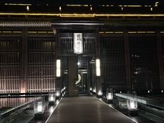 -曲水兰亭(北京四惠店)