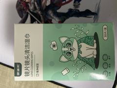 -镜客眼镜(大东方百货店)