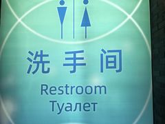-印象西湖·最忆是杭州实景演出