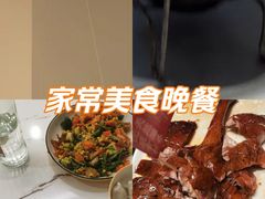 -先记烧鹅王·本地粤菜(福永店)