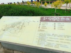 -东疆建设开发纪念公园