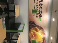 -老乡鸡(亳州路天庆大厦店)