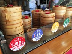 -好适口(西二旗店)