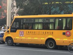 -三之三古北幼儿园