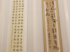 -中国福利会少年宫