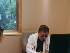 -上海广德中医门诊部