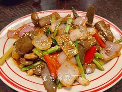 -乾坤饭店
