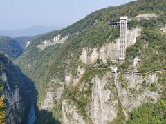 -矮寨·十八洞·德夯大峡谷景区