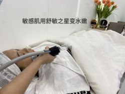 -时光海科学美肤中心