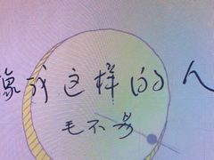 -魅KTV·AI辅唱(人民广场旗舰店)