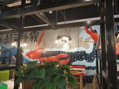 -美膳居川菜馆油焖大虾烧烤(卓刀泉店)