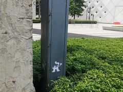 -徐记私厨(半淞园路店)