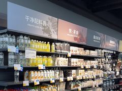 -迪卡侬(西三旗店)
