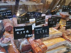 -Alimentari早午餐(安福路店)