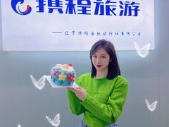 -BONCAKE裱花蛋糕(万象汇店)