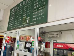 -大益烤鸡