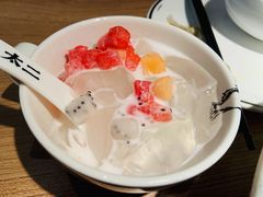 现任椰奶冰粉-新太二·鲜料川菜(晶耀前滩店)