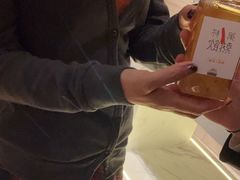 -北京歌华开元大酒店