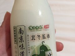-沃尔玛购物广场(扬州印象汇店)