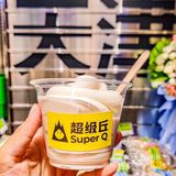 又是被面包店⭕粉的一天，太治愈了！