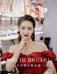 点击看大图 -AMOR艾沫婚纱奢品荟(设计师勒泰店)