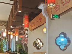 -万重锦·人文川菜馆(骡马市店)