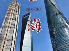 -上海之巅观光厅