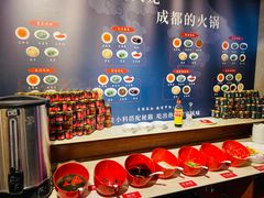-大龍火锅(簋街店)