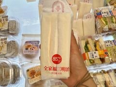 -85度C(生甜甜圈研究工坊·上海局门店)