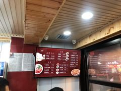 -郑家包子牛肉拉面(尚勤路店)