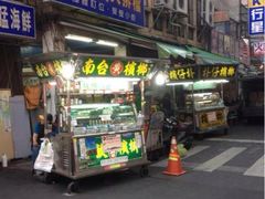 iphone_upload_pic-六合夜市