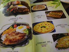 -丝路天山酒店(国际大巴扎店)