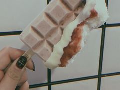 -WONDER ICE 萬得冰田(建設路总店)