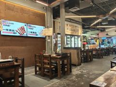 -破店肥哈·东北烧烤(南山保利店)