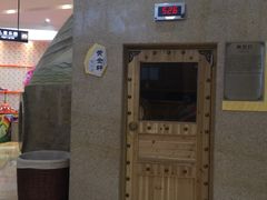 -丽池宫韩式汗蒸会馆(华灯坊店)