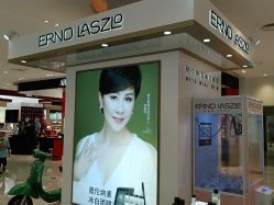 -奥伦纳素Erno Laszlo