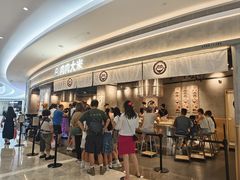 -KK ONE(京基滨河时代店)