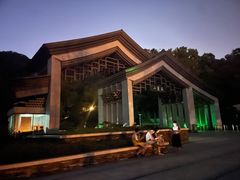 -岳麓山风景名胜区