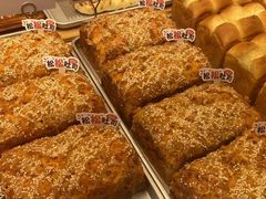 -缇纳甜妮·西餐·甜点(商字店)