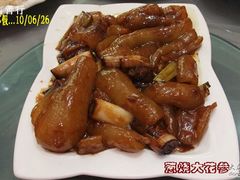 葱烧大花参-砂锅李(九江路店)